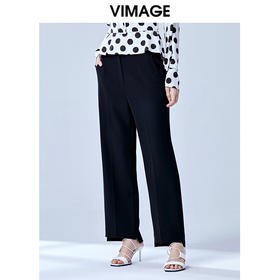 VIMAGE纬漫纪夏款职业干练通勤显瘦直筒裤女百搭西装长裤V1305908