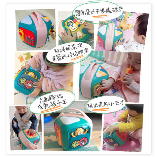 贝恩施六面体益智玩具 婴儿手拍鼓一岁宝宝音乐早教拍拍鼓0-1-2岁 商品图2