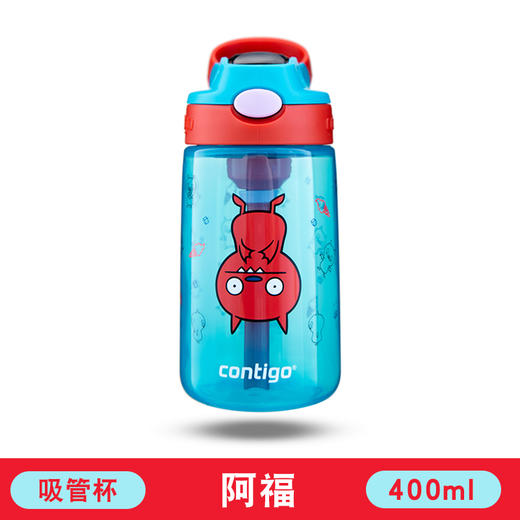 美国康迪克CONTIGO丑娃娃限量版水杯400ml【一般贸易】 商品图1