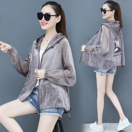 YQM-20640防晒衣女外套新款网红百搭大码薄款很仙的森女洋气WY 商品图0