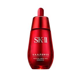 SKII SK2R.N.A肌源赋活修护精华露小红瓶50ml红灯泡小红瓶