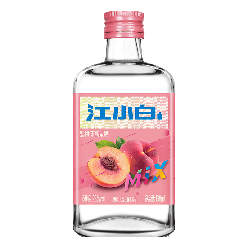 [白酒]江小白果味高粱酒水蜜桃味23度168ml