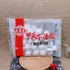 海霸王汤圆黑芝麻/花生/芋泥/豆沙500g 商品缩略图4