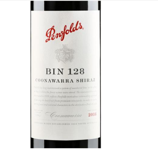 奔富bin128干红葡萄酒