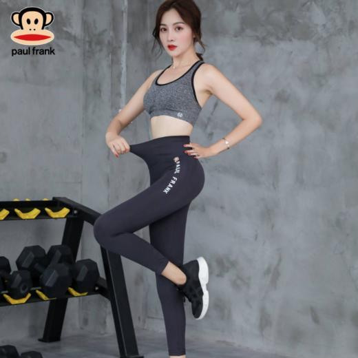 【巨划算99元2条】美国大嘴猴瑜伽裤 商品图7