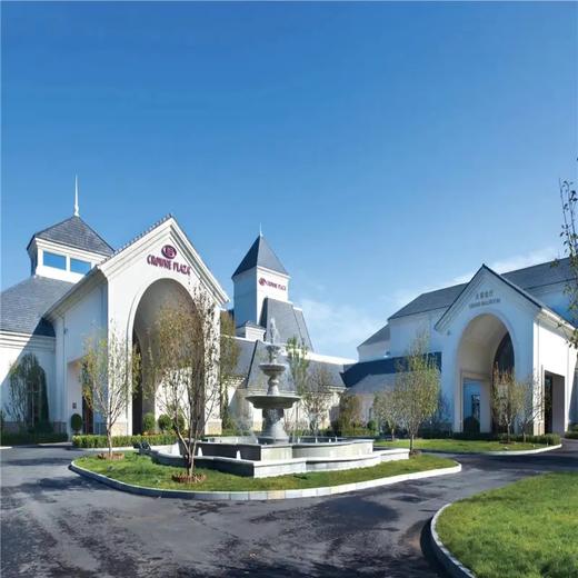 【国庆特惠房券】未预约可退丨怀来皇冠假日酒店 商品图1