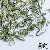 【秋冬】茶叶 绿茶 春茶 碧螺春绿茶 茶饮 五虎 200g 商品缩略图2