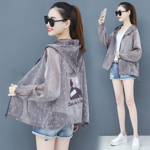 YQM-20640防晒衣女外套新款网红百搭大码薄款很仙的森女洋气WY 商品图2