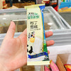 10支蒙牛小布丁雪糕 商品缩略图2
