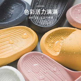 68w+销量爆款的「香蕉船」拖鞋！居家舒适防滑、出街时尚百搭