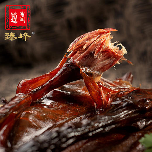 臻峰 湖南特产酱板鸭 真空整只酱鸭熟食小零食正宗手撕鸭肉风干 商品图2