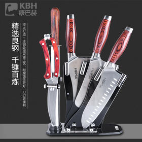 康巴赫旗舰店官方旗舰楚格冰锋刀具套装厨房全套家用菜刀套装