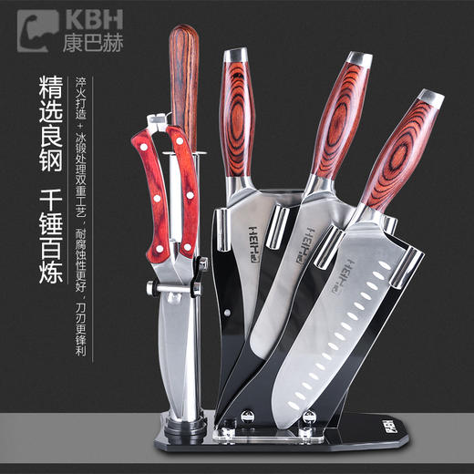 康巴赫旗舰店官方旗舰楚格冰锋刀具套装厨房全套家用菜刀套装 商品图0