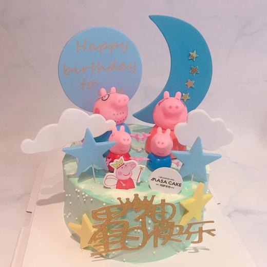 【佩佩豬一家四口主题蛋糕】 商品图0