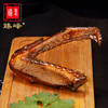 臻峰 酱卤鸭翅整包 卤味肉类鸭肉熟食真空小包装500g 休闲零食小吃鸭翅膀 商品缩略图3