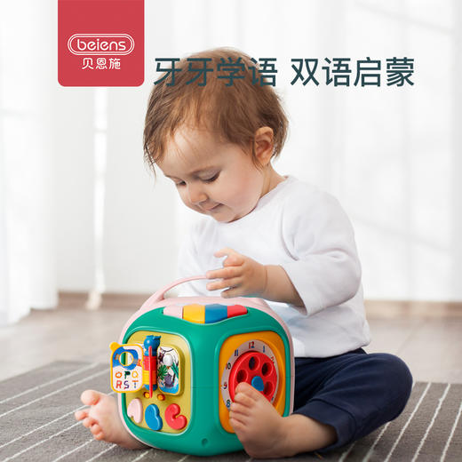 贝恩施六面体益智玩具 婴儿手拍鼓一岁宝宝音乐早教拍拍鼓0-1-2岁 商品图4
