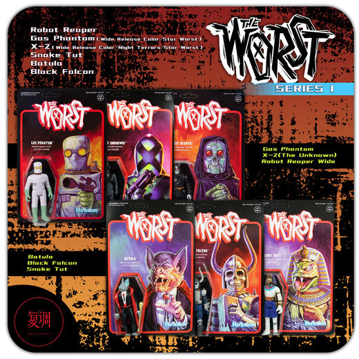 Super7 The Worst 系列 挂卡 第一弹 The Worst ReAction Figure Wave 1 商品图0
