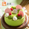 蒸青抹茶·椰香抹茶红豆蛋糕丨Matcha Red Bean Cake 商品缩略图0