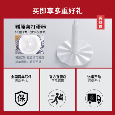 摩飞绞肉机家用小型电动多功能绞馅机商用搅拌机搅碎饺肉料理机魔MR9400 商品图3