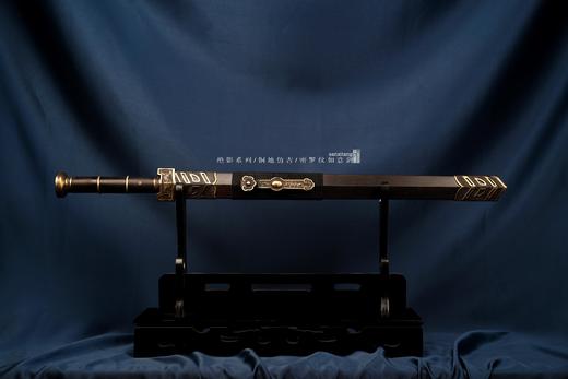 绝影 铜地仿古 密罗纹如意剑 未开刃 商品图0