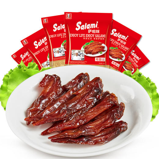 萨啦咪 啃德佬烤制鸡翅尖 休闲小零食地方特产小吃 6包 商品图3