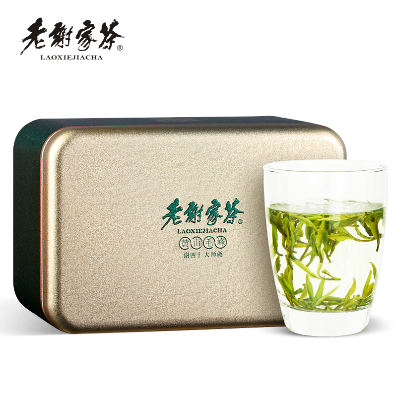 老谢家茶 黄山毛峰 清明芊芽 单罐 75g