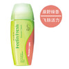 雅芳止汗香体露 商品缩略图2