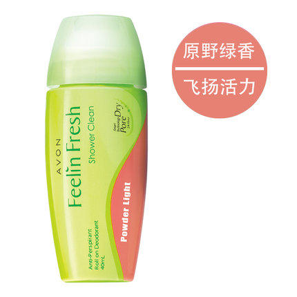 雅芳止汗香体露 商品图2