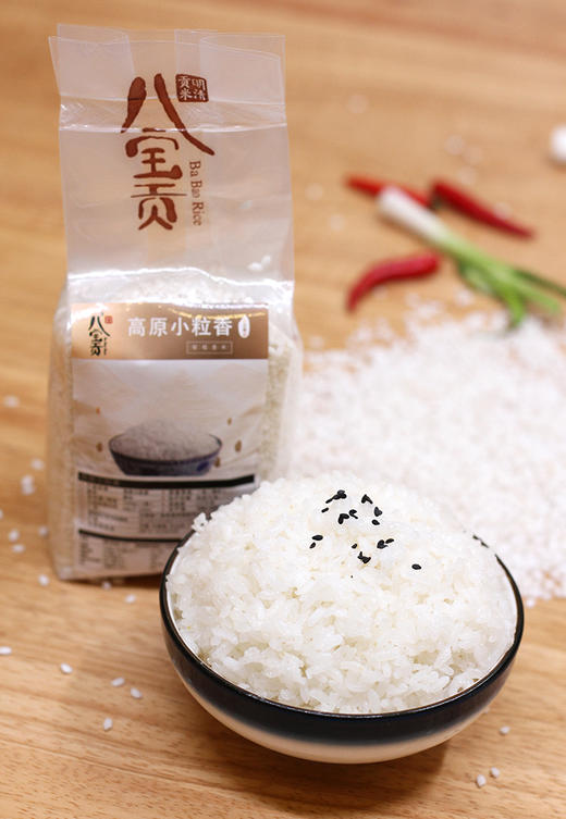 付邮试用八宝贡高原小粒香云南六大名米之一500g袋双十一军创联盟付邮