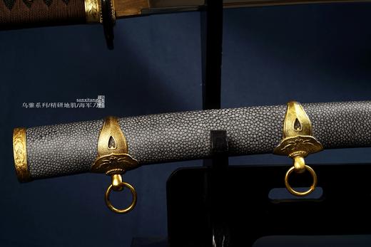 【特惠】三希堂 乌骓系列 精研地肌 海军刀 未开刃 商品图5