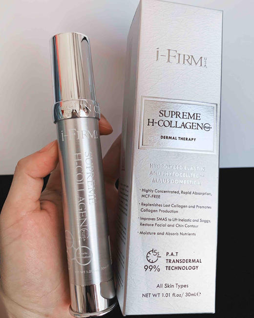 美国i-Firm USA Supreme H-Collagen胶原蛋白精华 商品图5