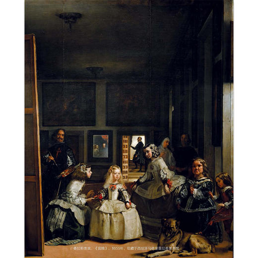 名画之最-用幽默的方式讲名画的故事 商品图4