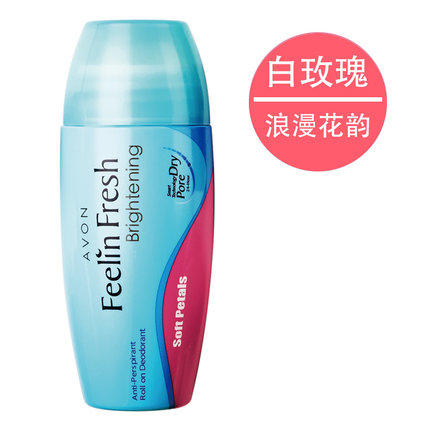 雅芳止汗香体露 商品图4