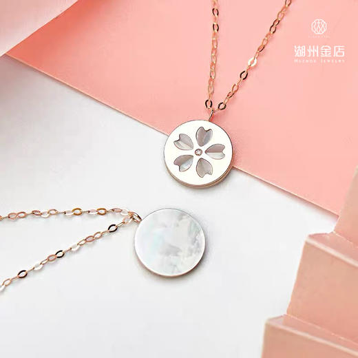 金750项链（樱花胜放） 商品图1