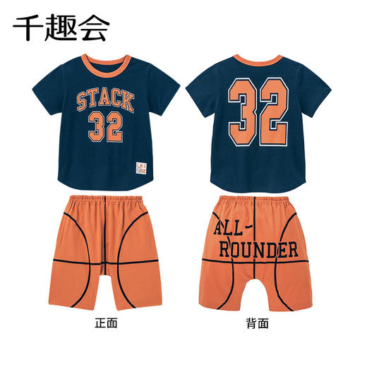 千趣会春夏男女童宝宝奥运会运动棉质短袖T恤短裤上下套装 商品图3