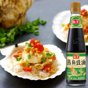 海天蒸鱼豉油450ml