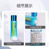 花印 温泉毛孔紧致精粹液 200ml 商品缩略图4