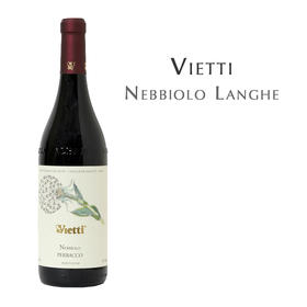维耶谛酒庄贝巴克尼比奥罗红葡萄酒 意大利 Vietti Perbacco Langhe Nebbiolo Italy