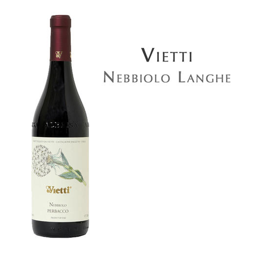 维耶谛酒庄贝巴克尼比奥罗红葡萄酒 意大利 Vietti Perbacco Langhe Nebbiolo Italy 商品图0
