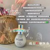 迪凯莉青春亮肌精华液 商品缩略图1