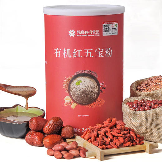 有机红五宝粉 30g*8袋 物本源×想真 商品图1