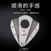 美国Xikar Xi3 Damascus Cutter 西卡雪茄剪大马士革刀片 商品缩略图1