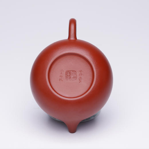 龙德堂陶艺 汤先武制 《子德芬芳》大红袍 260cc 库存请咨询客服 商品图4