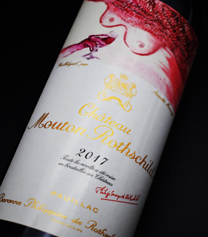 2017木桐酒庄红葡萄酒（正牌）Chateau Mouton Rothschild 商品图1