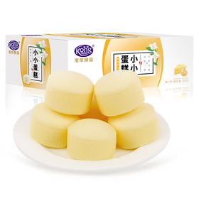 【港荣厂家直销】港荣儿童早餐零食 320g蜂蜜小小蛋糕 一口一小个 “蒸”美味