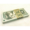 第四套人民币贰角80版整刀 商品缩略图1
