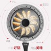 cizzle喜时【锁鲜】蒸煎锅加厚三层钢炒锅大口径不粘锅煎盘平底锅煎牛排锅 28cm C0701 商品缩略图2