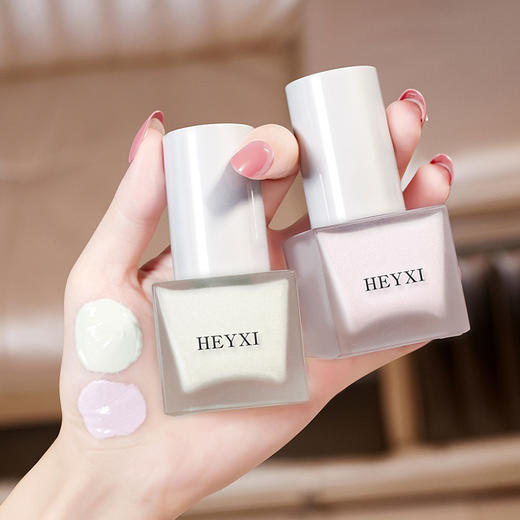 【韩媛熙隔离霜】HEYXI素颜霜保湿隔离乳彩妆妆前乳 商品图0