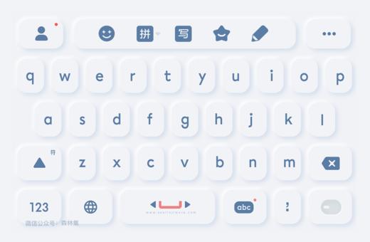 《新拟态》极简主义新拟态风格 百度输入法 商品图9
