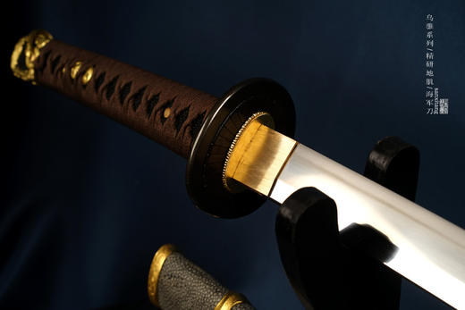 【特惠】三希堂 乌骓系列 精研地肌 海军刀 未开刃 商品图8